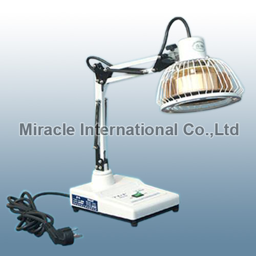 FIR Lamp MQ-16