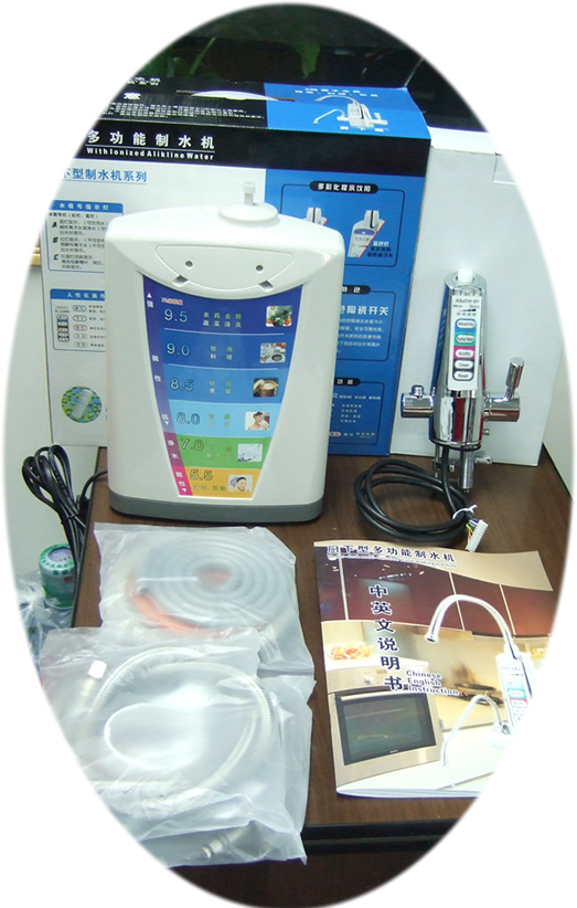 water ionizers